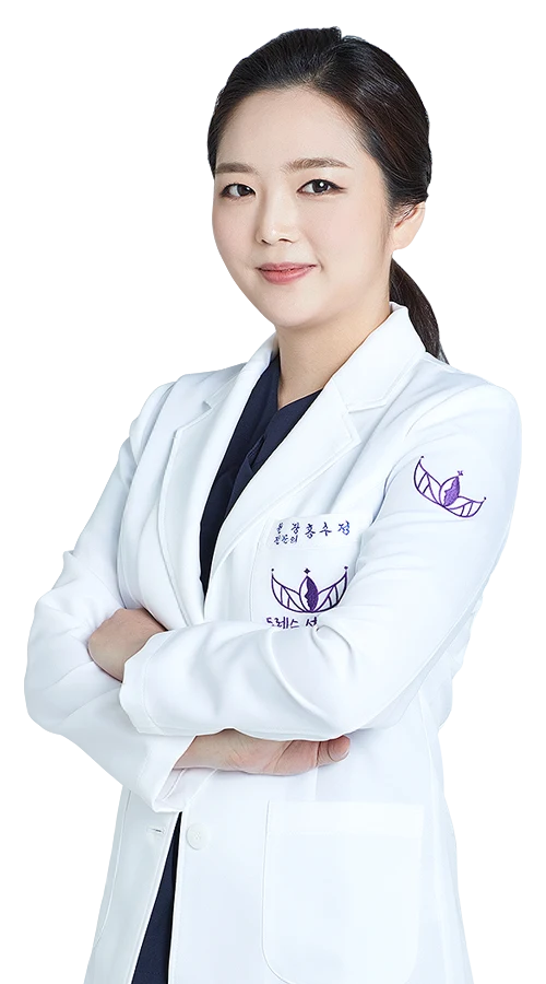 홍수정 대표원장