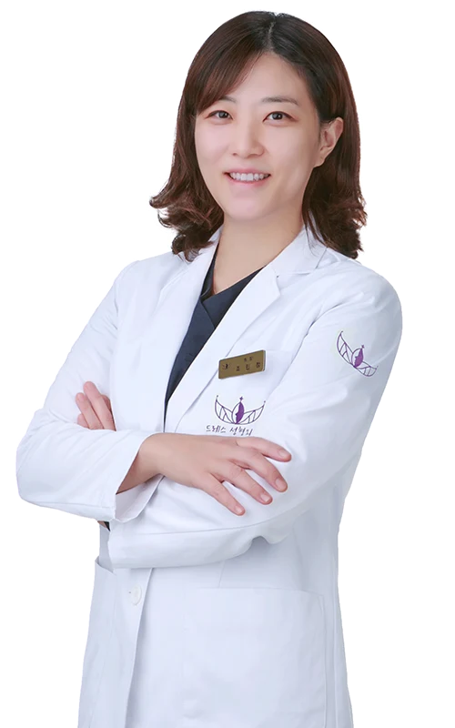 조민정 원장